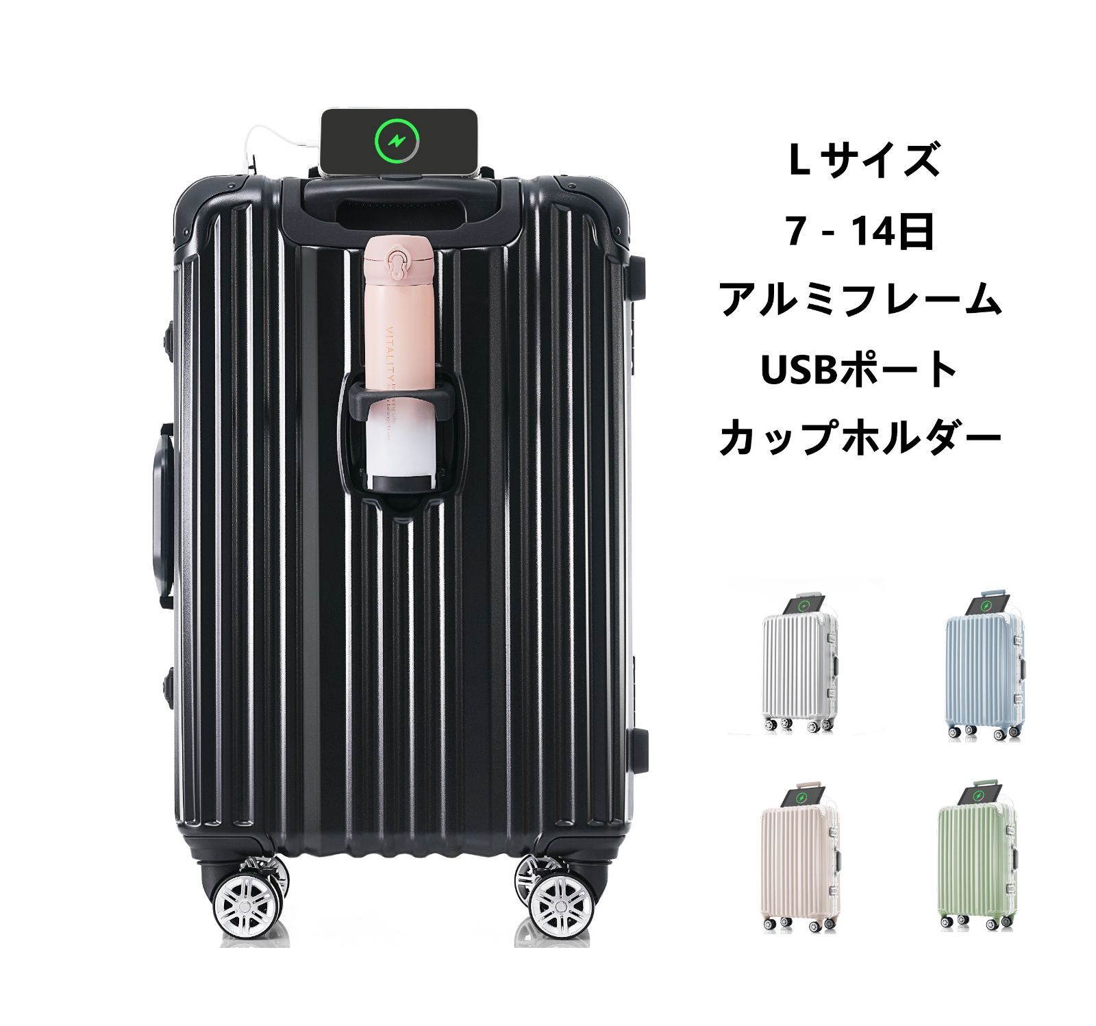 スーツケース 機内持ち込み Sサイズ 40L 拡張機能＆ストッパー付き s