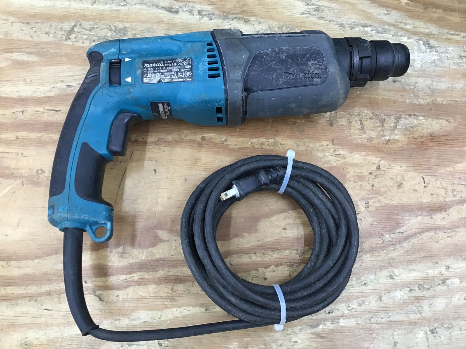 ☆マキタ(makita) ハンマドリル HR2470F【柏店】 - アクトツール【プロ