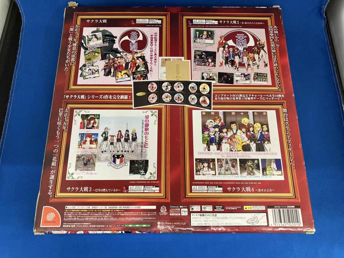 サクラ大戦 コンプリートボックス サクラ大戦 COMPLETE BOX サクラ大戦