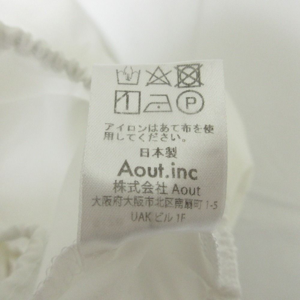 美品 HerPraha ハープラハ Flowing ribbon bustier ボリュームビスチェ  