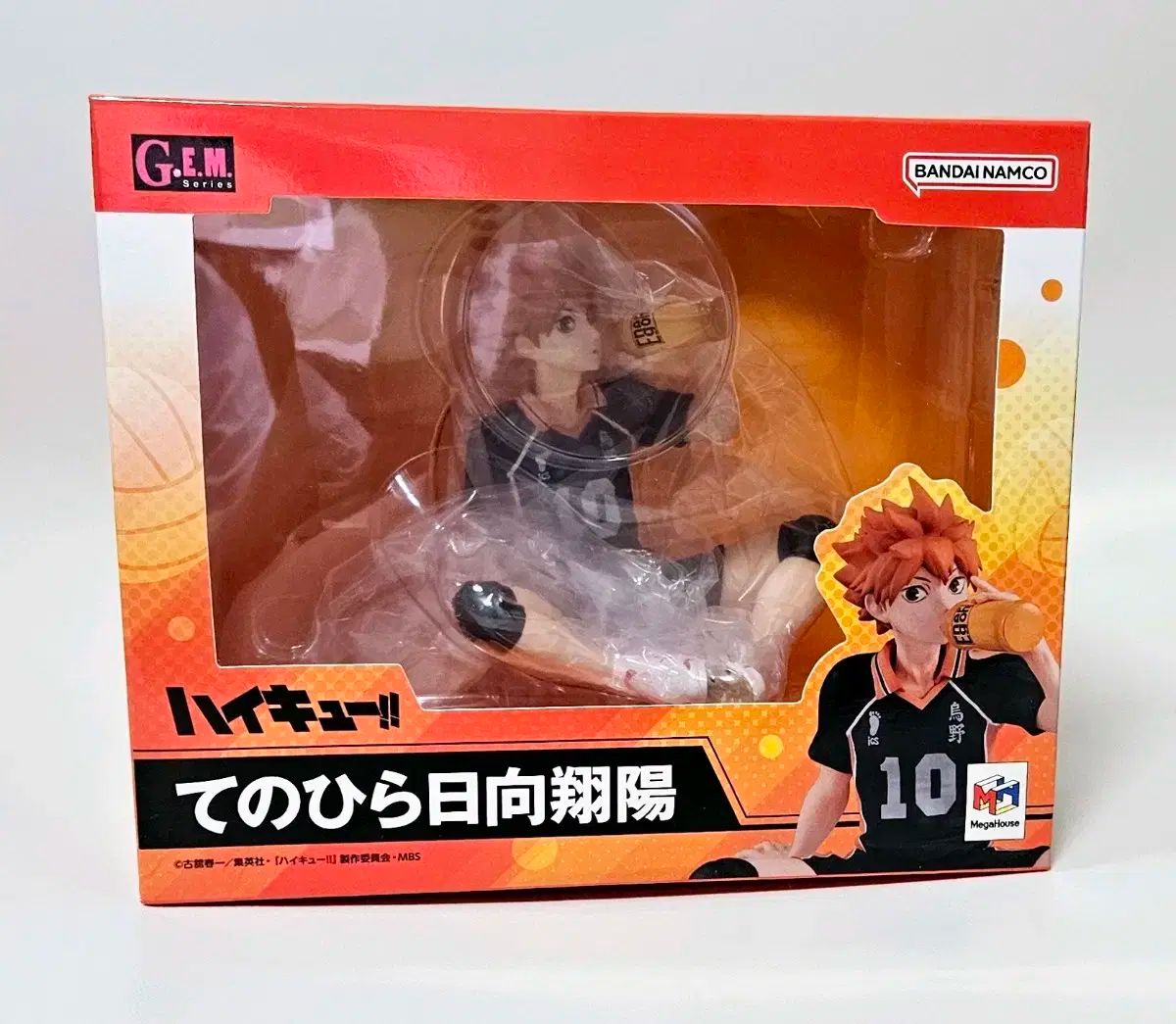 ハイキュー 日向 てのがひら 手のひら フィギュア