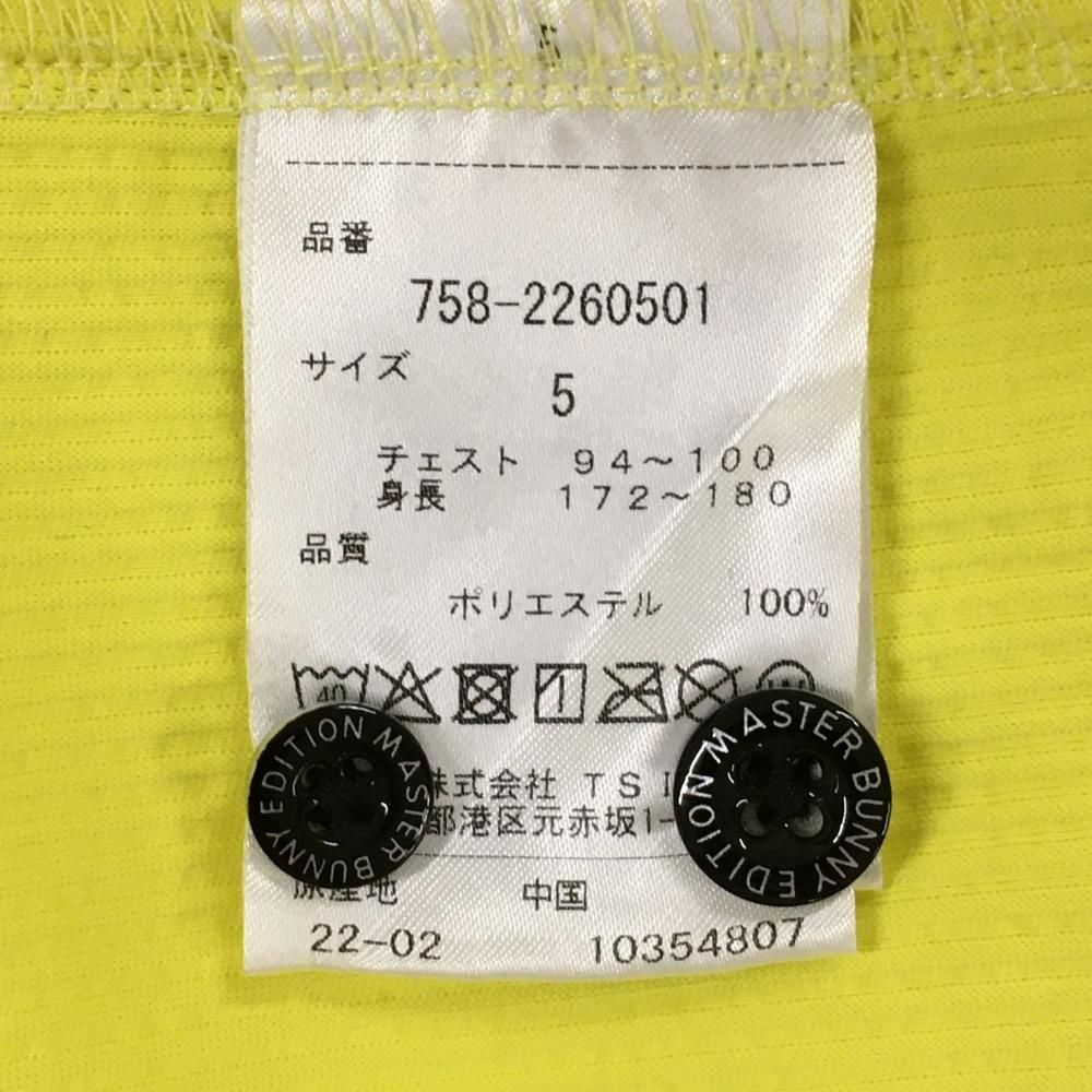 銀魂 坂田銀時 中国限定 フィギュア 桂小太郎 POTEPOTTE-R 10個 2025年