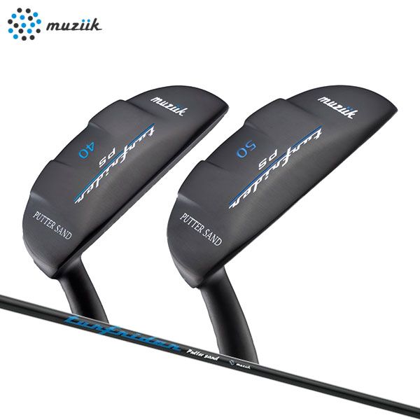 カーボンシャフト ムジーク ターフライダー パターサンド40 50 PS40