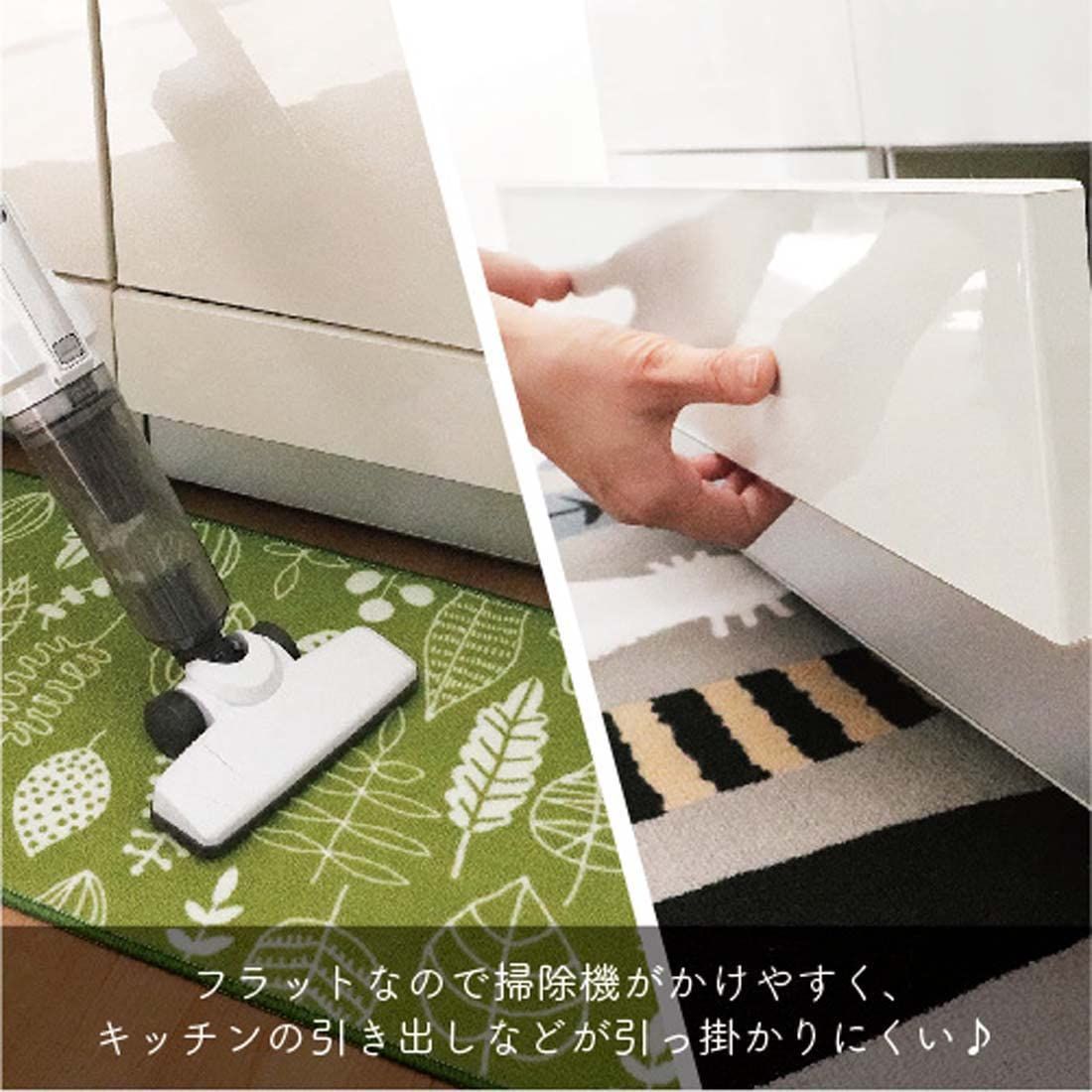 mysaキッチンマット45×240 キャットグレージュ