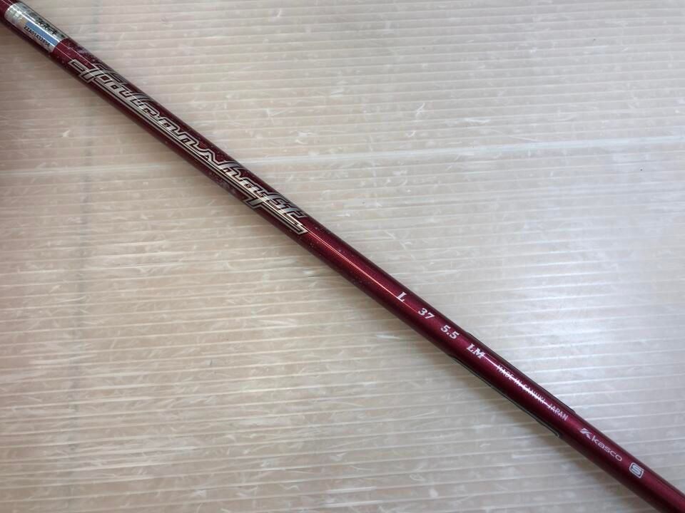 UFO by POWER TORNADO レディス 46 L Falcon Shaft ユーティリティ キャスコ 最短