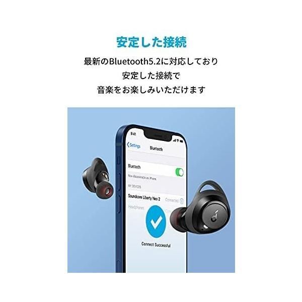 ワイヤレス イヤホン