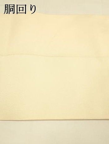 平和屋着物○爪掻き本綴れ 八寸名古屋帯 抽象文様 金銀糸