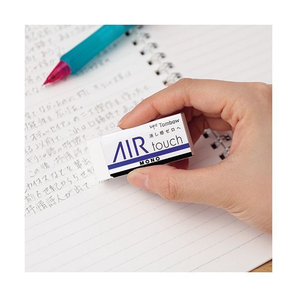 まとめ トンボ鉛筆 消しゴム MONOエアタッチEL-AT 1セット 20個 ×5セット