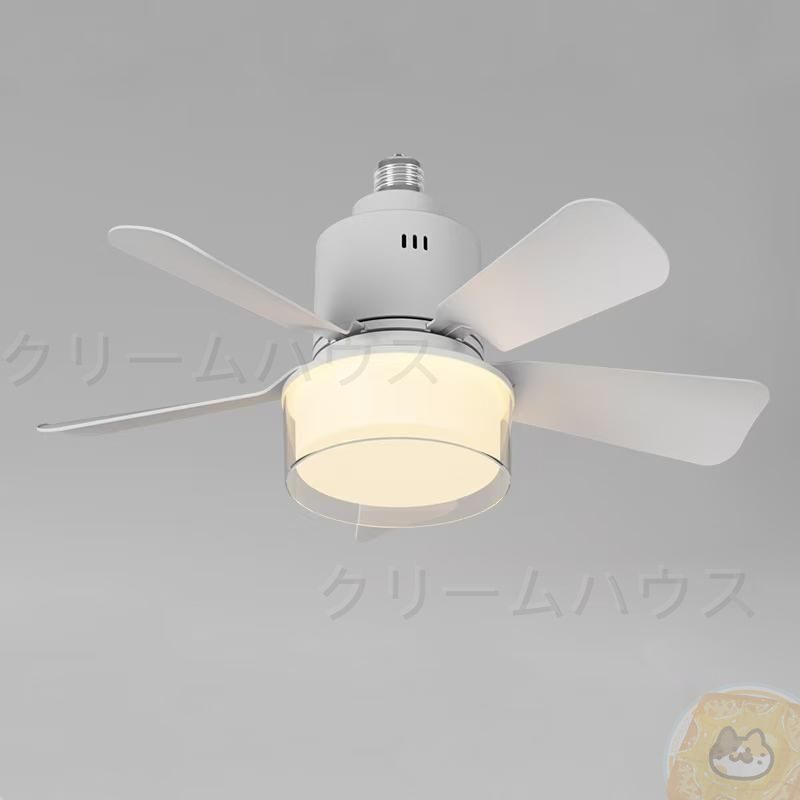 003329 家具・インテリア 超美品✨AS540 シーリングファン [リモコン