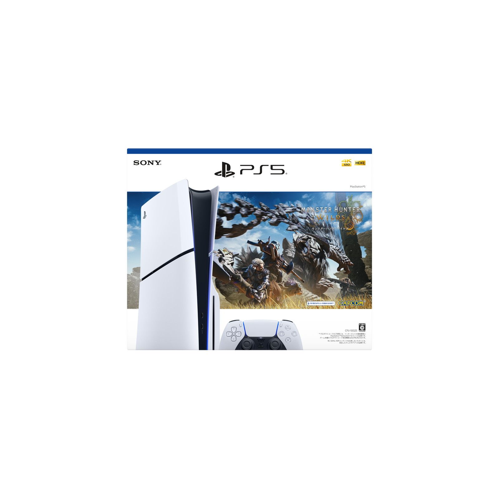 本体 PlayStation 5 プレイステーション5 モンスターハンターワイルズ 同梱版 SIE CFIJ-10025
