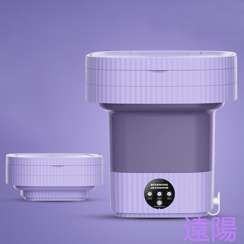 洗濯機