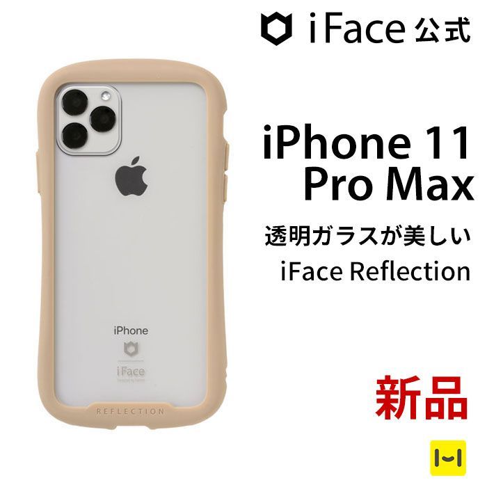 iFace ドン・キホーテIFACE REFLECTIONキョウカガラスクリア… - その他