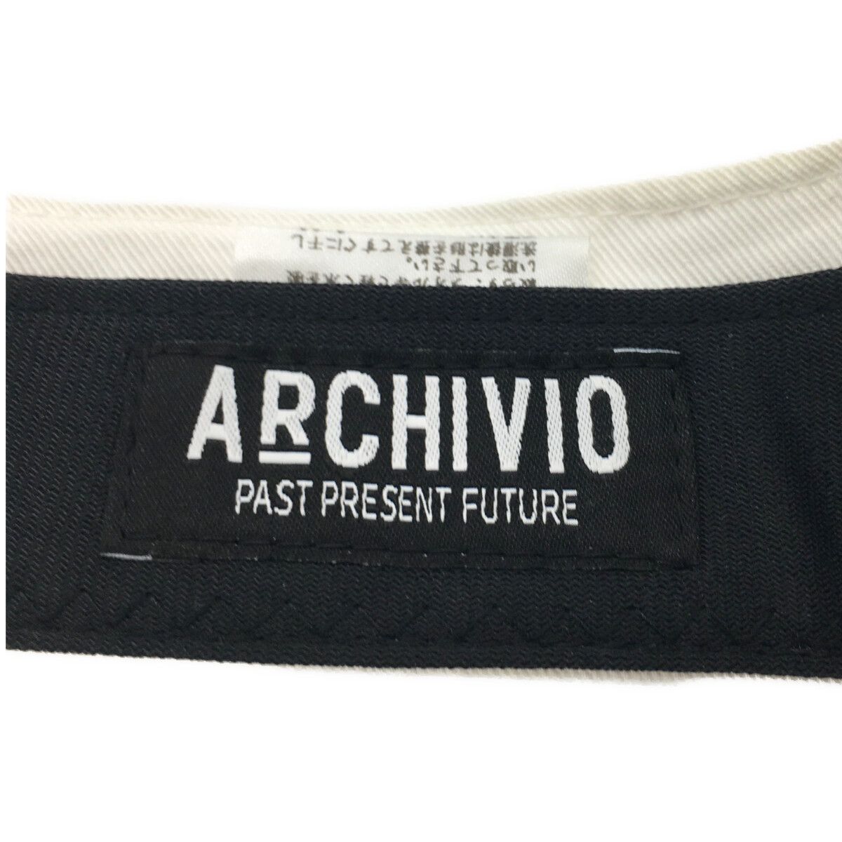 中古 アルチビオ archivio サンバイザー ホワイト 白 ロゴ