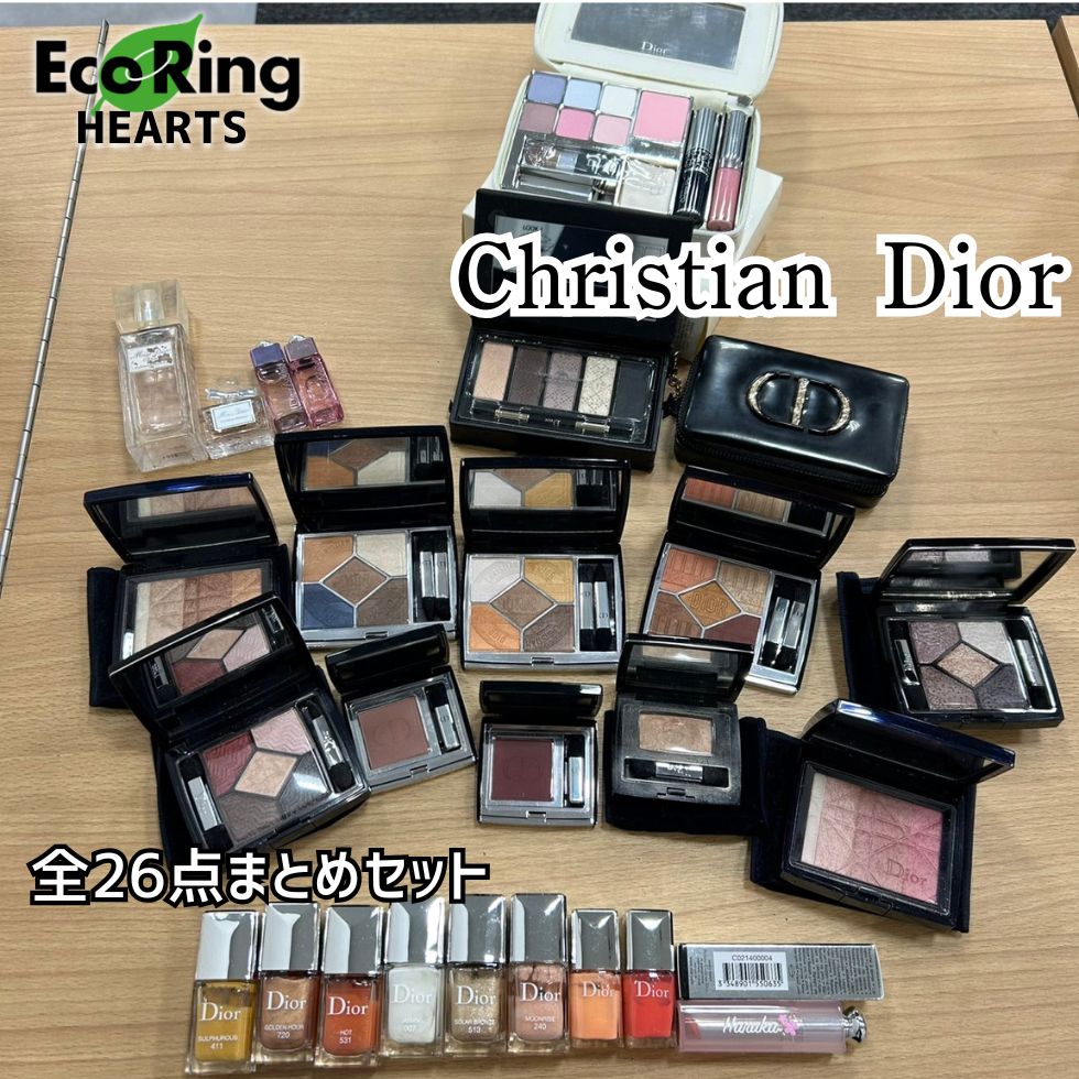 26点 セット ディオール Dior 大量 コスメ おまとめ セット KGID