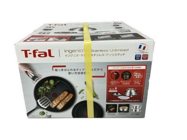 国内正規総代理店アイテム】【国内正規総代理店アイテム】T-fal