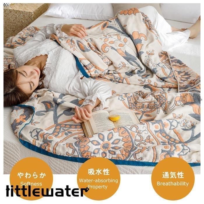 ガーゼケット 4重 シングル 綿 夏用 キルトケット タオルケット 4重織りガーゼ 夏掛け 肌掛け ランケット 洗える 春夏 花柄150x200cm WWW_KANDAIZUMI_COM