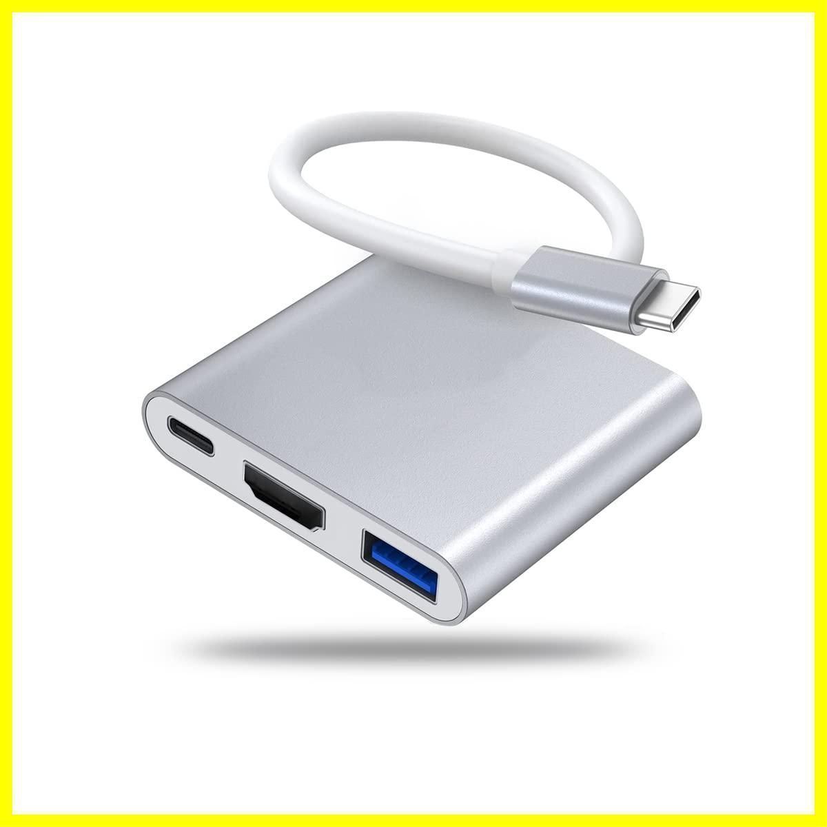 【人気商品】Vikisda 3in1 Type-C to HDMI 変換アダプタ