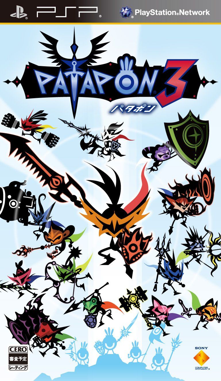 パタポン3 - PSP [通常版]