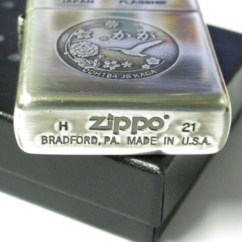 ZIPPO JS HYUGA DDH181 ライター 2008年製 ZIPPO JS HYUGA DDH181 ライター 2008年製（Zippo ジッポー