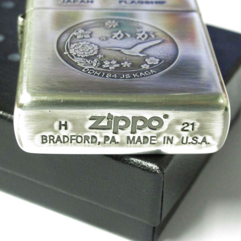 Zippo ジッポーライター 海上自衛隊 護衛艦かが DDH184 JS KAGA 