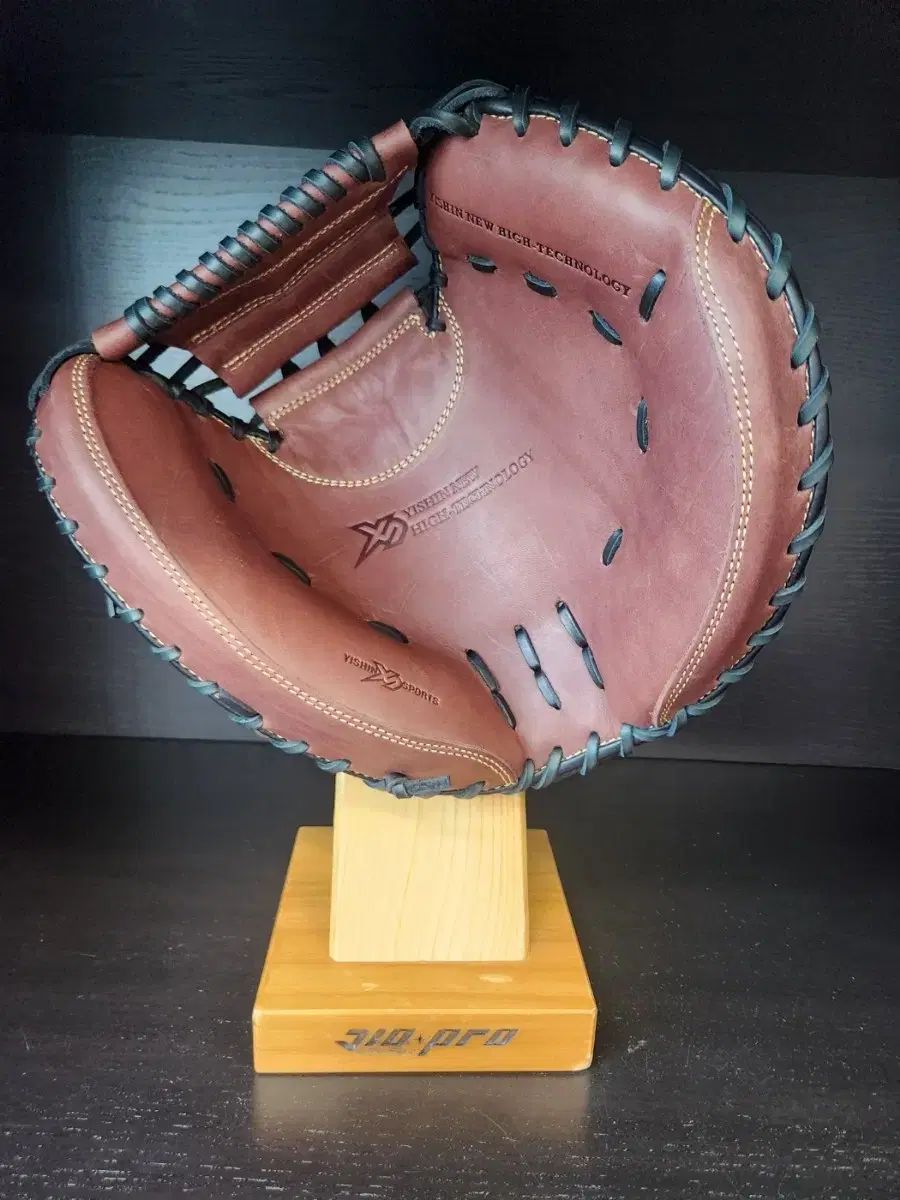 Wilson ウィルソン野球グローブ ネイビー/オレンジ ワナビー