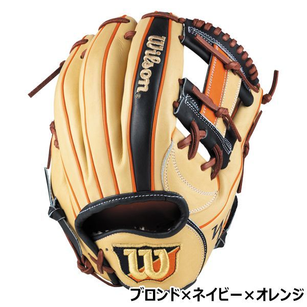 Wilson ウィルソン野球グローブ ネイビー/オレンジ　ワナビーヒーロー Wilson 軟式グラブ ウイルソン ワナビーヒーロー Wannabe Hero