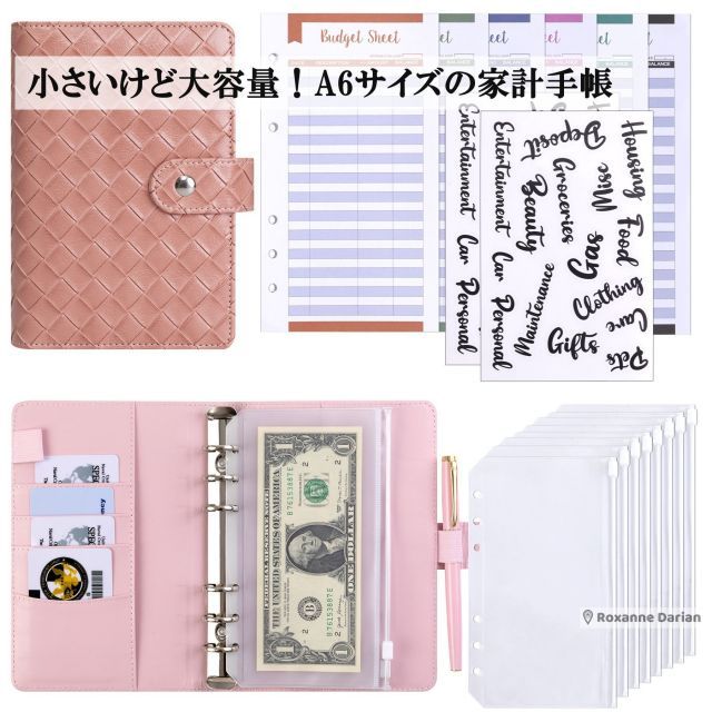 LULU MERUN♥　韓国　貯金　バインダー　カバー　A6 コーデュロイ 早い者勝ち韓国貯金アクリルバインダーカバーコーデュロイA6 茶色