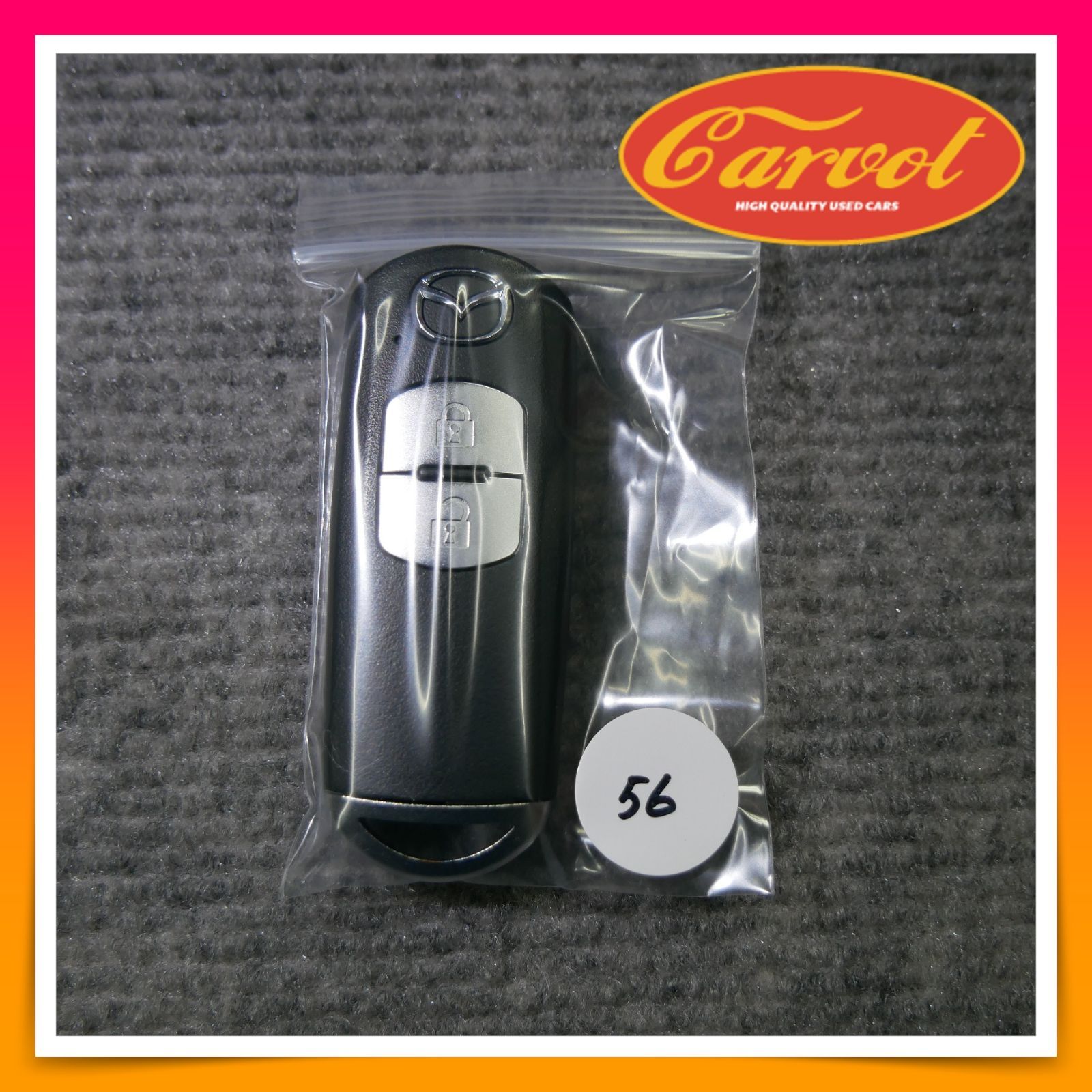 マツダ スマートキー【M-00056】 - メルカリ