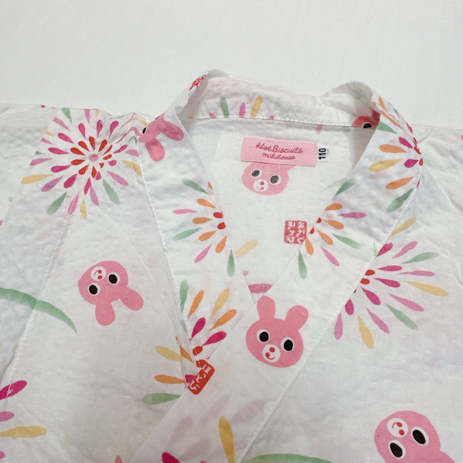 極美品☆ミキハウス HOT BISCUITS 甚平110サイズ - メルカリ
