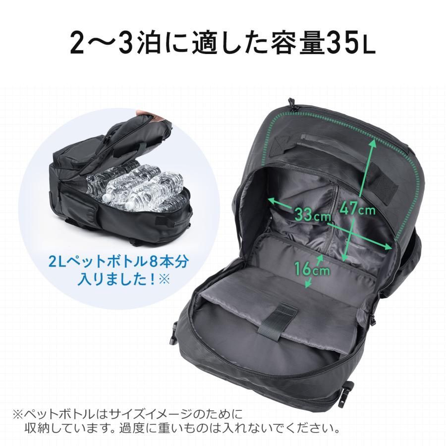 キャスター付き