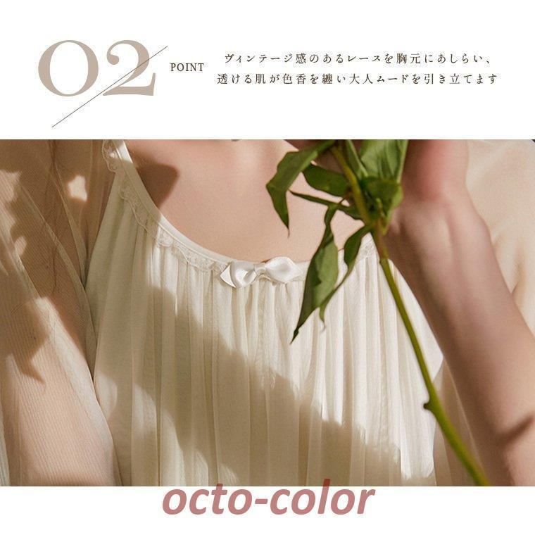 女性