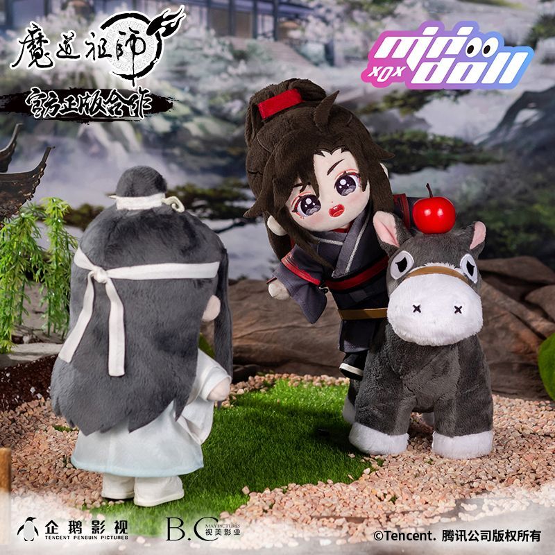 minidoll製品】アニメ 「魔道祖師」 魏無羨 着せ替えぬいぐるみ 20cm