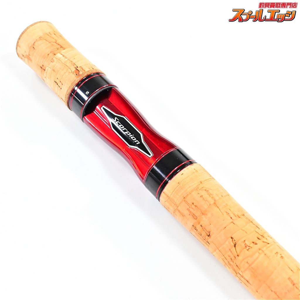 スコーピオン 2651Rー5 【シマノ】 19スコーピオン 2651R-5 SHIMANO SCORPION バス