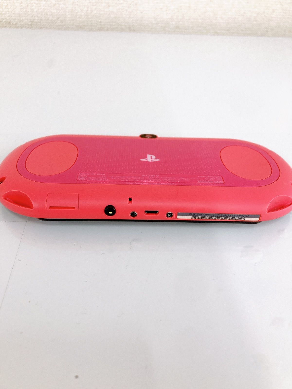 SONY - SONY ソニー PSVita ビータ PCH-2000 SIE PlayStation Vita (プレイステーション ヴィータ) Wi-Fi