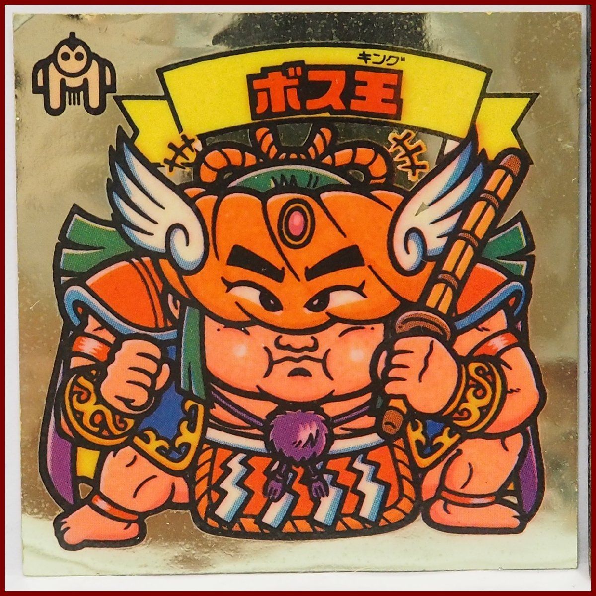 旧ビックリマン シール 第18弾 216-天 天使シール【ボス王】当時