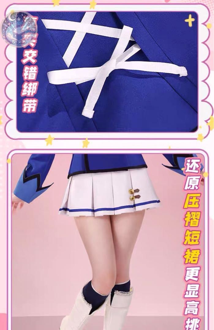 ウィッグ