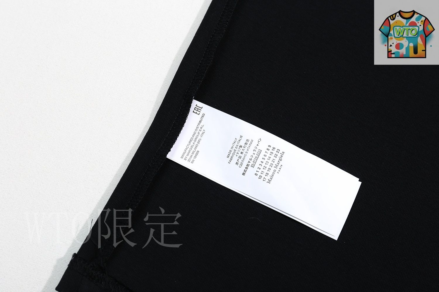 新品未使用タグ付き　マルジェラTシャツ 今日特価】Maison Margiela デジタルプリント T シャツ-3 - メルカリ