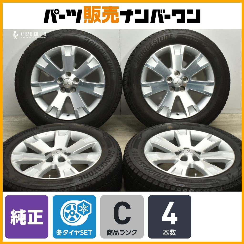 交換用に ミツビシ デリカD 5 純正 18in 7J 38 PCD114.3 ブリヂストン ブリザック DM-V3 225|60R18 アウトランダー エクリプスクロス