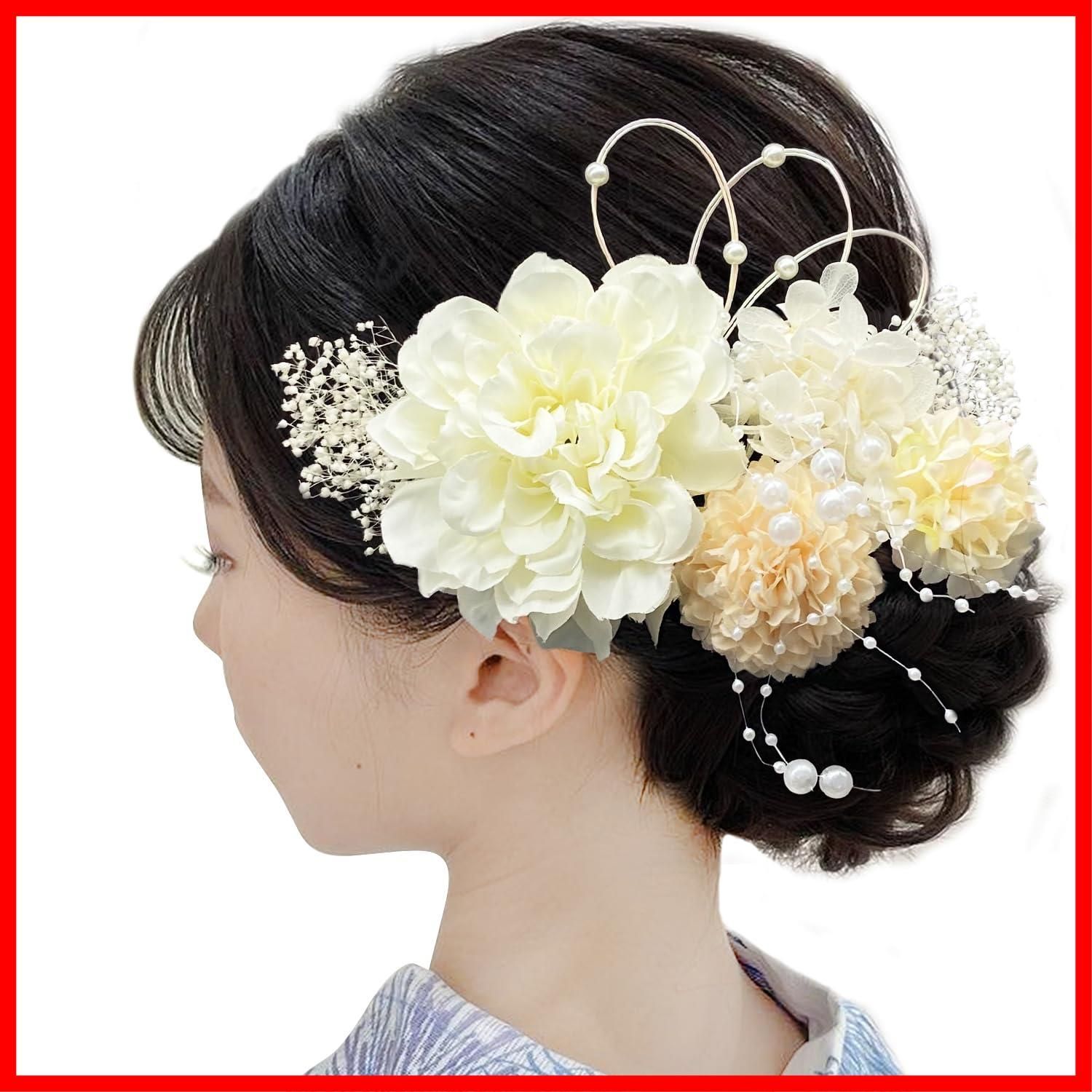 花飾り 祭り 造花 花火大会 プリザーブドフラワー 成人式 結婚式 花飾り 祭り 造花 花火大会 プリザーブドフラワー 成人式 結婚式