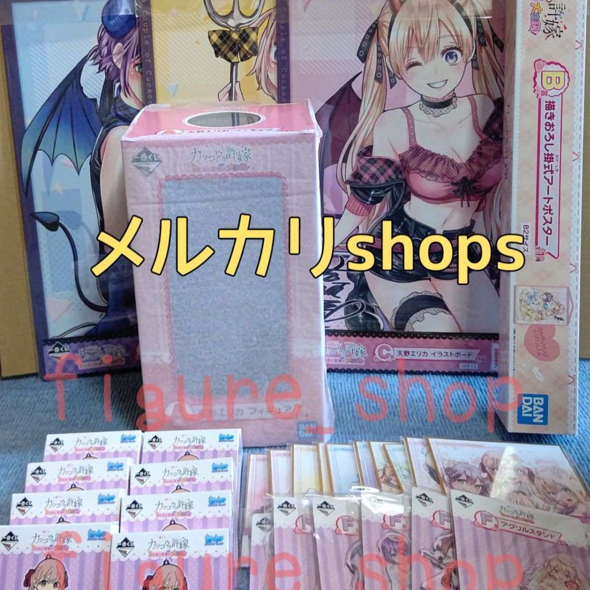 一番くじ カッコウの許嫁 ABCDEFGH賞 - figure_shop - メルカリ