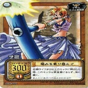 fy67 op-5 【状態B】ナミ トルネードテンポ クリマタクト ワンピース
