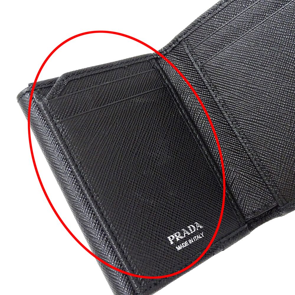 プラダ PRADA 財布 レディース メンズ ブランド 三つ折り財布  
