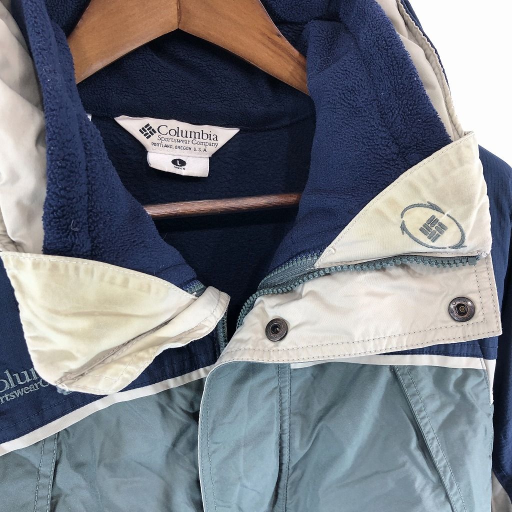 90-00s Columbia コロンビア マウンテンパーカー ライナー付き 