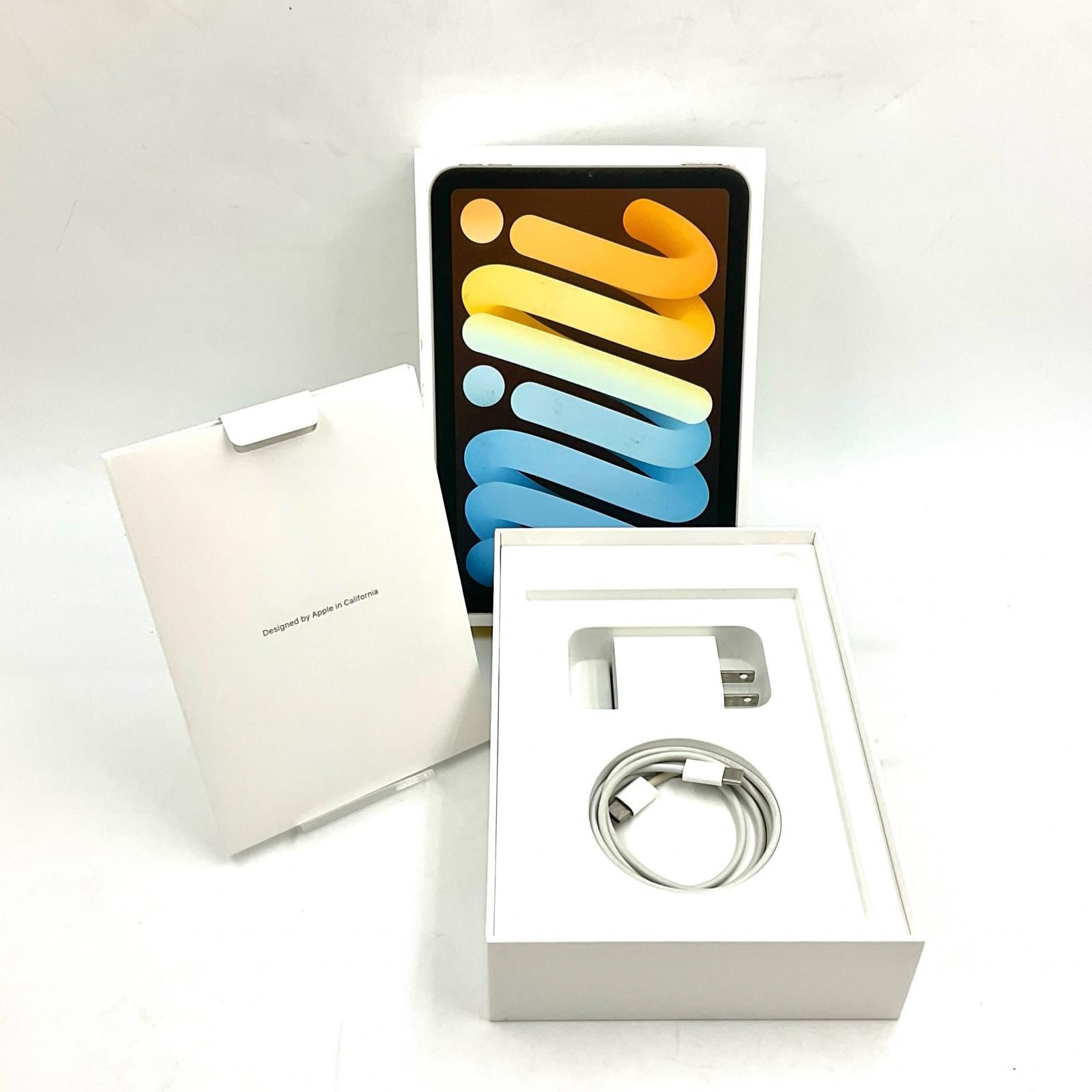 Apple iPad mini 8.3インチ 第6世代 64GB スペースグレイ WiFi+