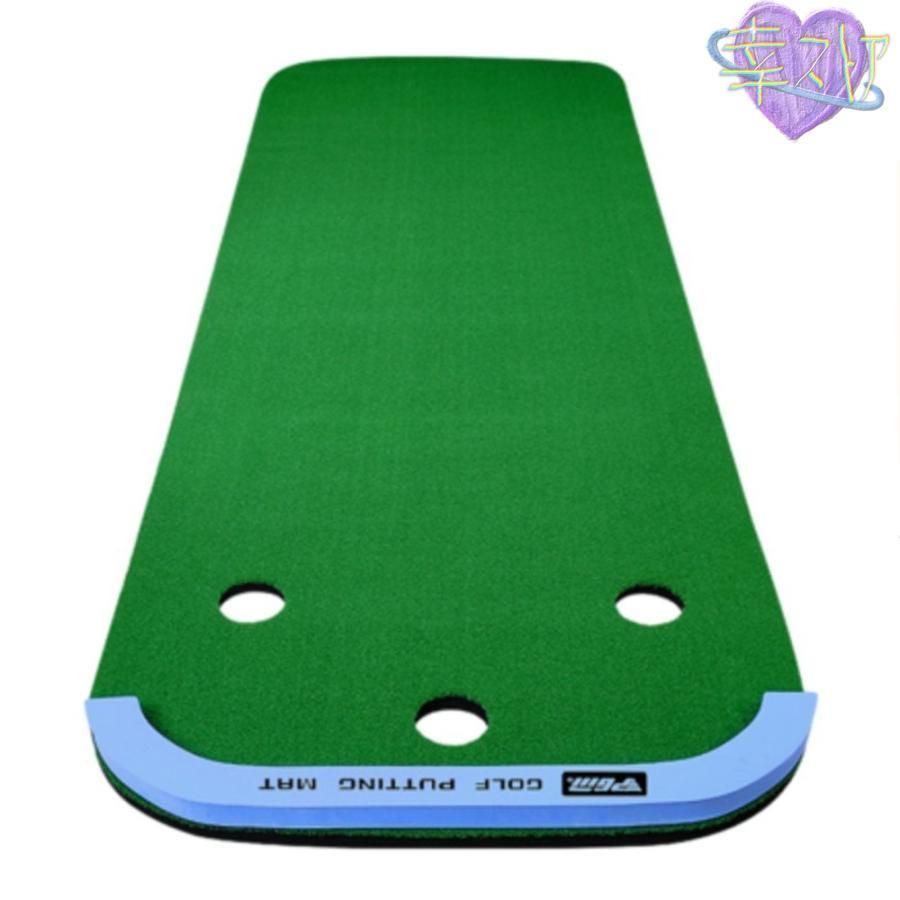 パター練習器具