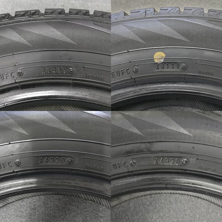 DUNLOP ダンロップ
