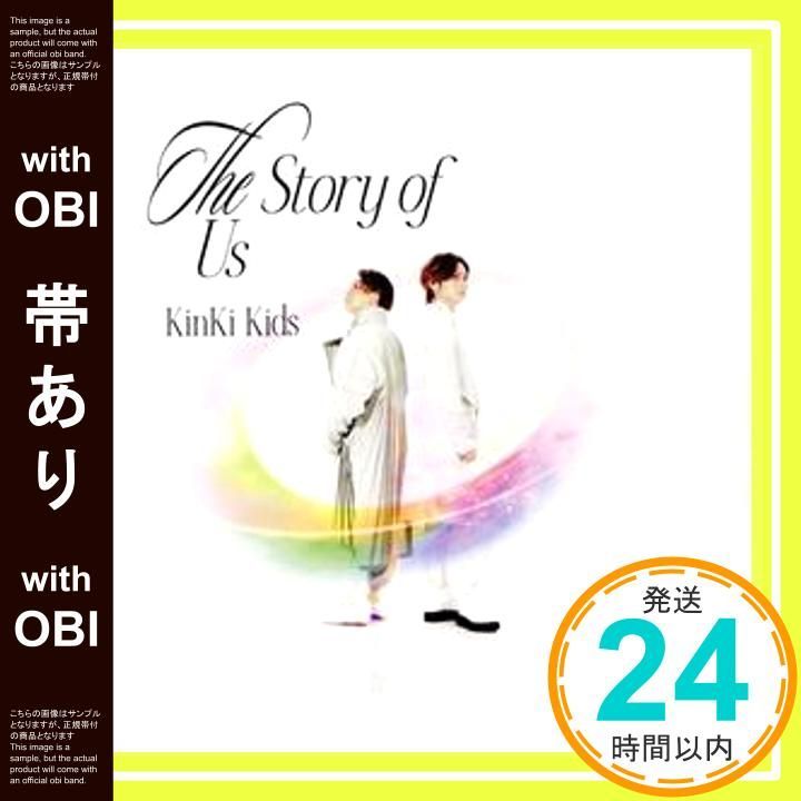 帯あり The Story of Us 通常盤 CD KinKi Kids_07