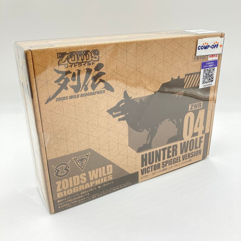 貴重 未開封 イミンホ イ・ミンホ写真集 旅 Travel with ストア MINHO