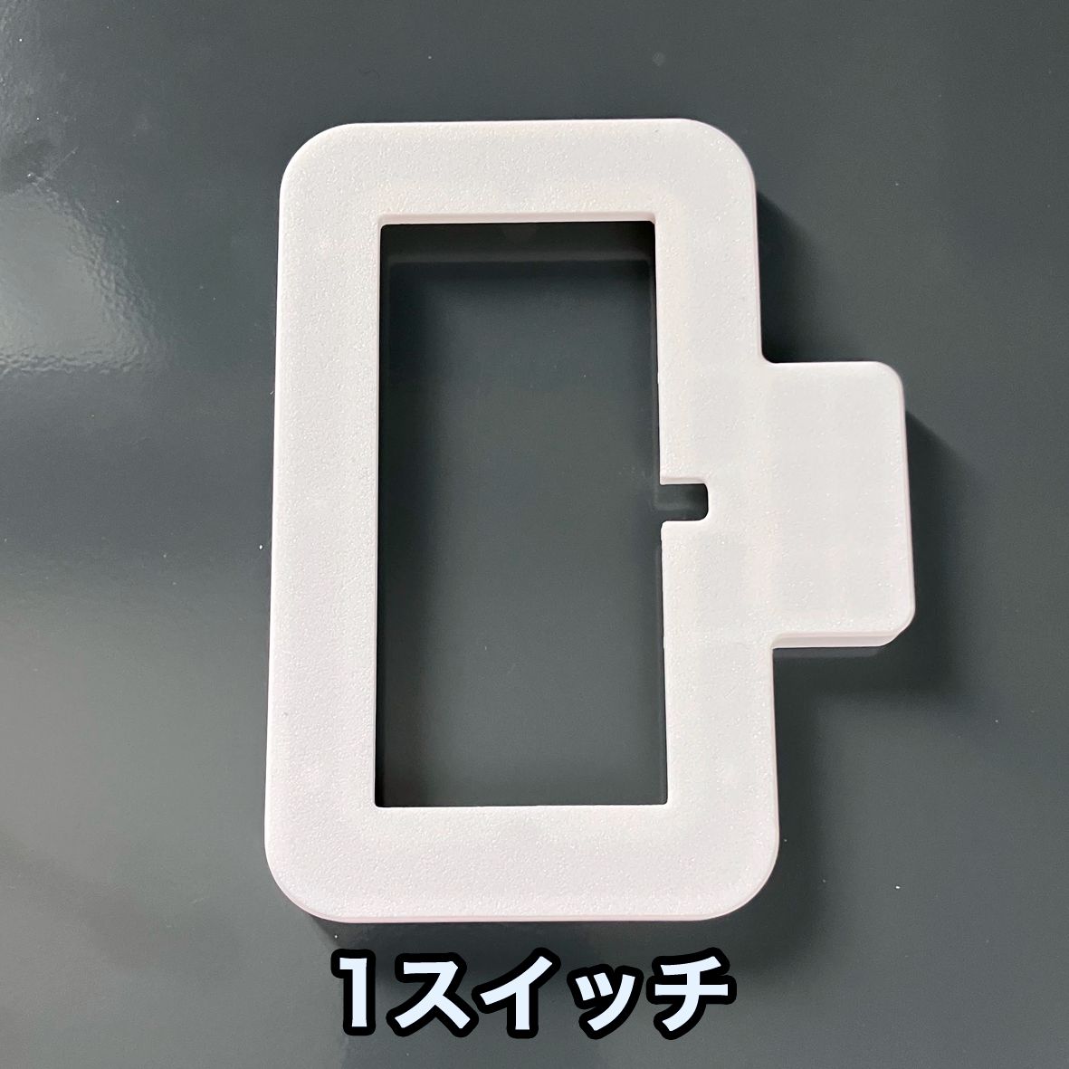 SwitchBot用 壁スイッチカバー マウントキット ワイド21専用