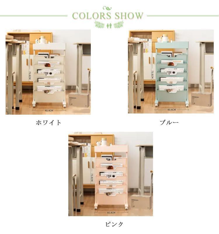 スリム